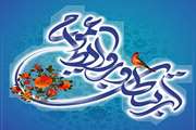 اجرای موفق برنامه های مردمی سازی اقتصاد کشور با فرهنگ سازی و همراه سازی مردم